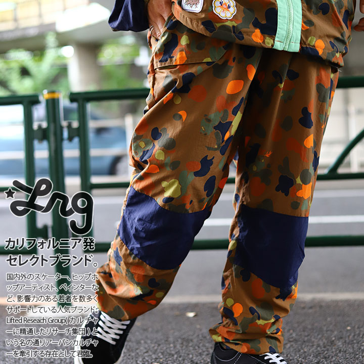 ジョガーパンツ 迷彩 カジュアル メンズ XL