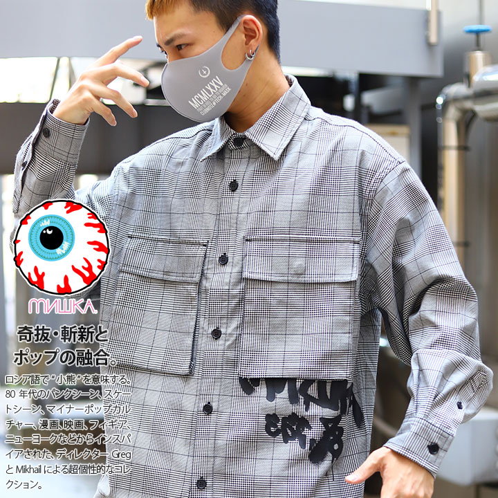 Mishka 長袖シャツ メンズ レディース 春秋冬用 黒 M L 大きいサイズ ミシカ かっこいい おしゃれ チェック Keepwatch キープウォッチ 刺繍 蛍光 ネオン ゆったり ビッグシルエット B系 ヒップホップ ストリート系 ファッション ハイ ブランド Maw0211 本格派大人のb系