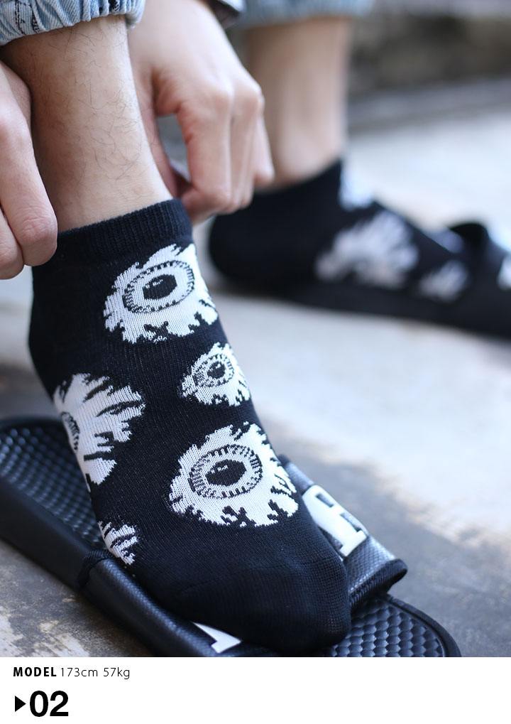 ミシカ Mishka ショートソックス 靴下 くつした くつ下 ショート丈 メンズ レディース 白 黒 男女兼用 B系 ヒップホップ ストリート系 ファッション ブランド Keepwatch キープウォッチ 目玉デザイン 人気 総柄 カラフル モノトーン 22 27cm かっこいい おしゃれ