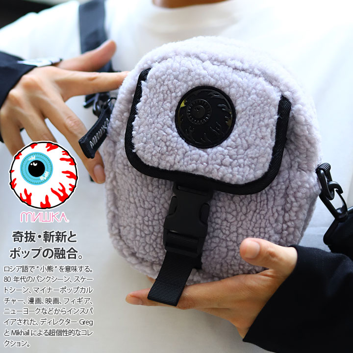 Mishka バッグ メンズ レディース 春夏秋冬用 黒 ミシカ スマホショルダー ミニショルダーバッグ 大人 ショルダーバッグ 小さめ ポーチ おしゃれ かっこいい ボアフリース Keepwatch B系 ヒップホップ ファッション ロック バンド ストリート系 ハイ ブランド Maw3117