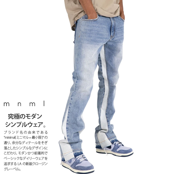 Mnml デニム ジーンズ メンズ 春夏秋冬用 インディゴブルー ミニマル ジーパン Gパン パンツ スリム おしゃれ かっこいい 無地 フレアパンツ フレア ブーツカット ウォッシュ ラインパンツ B系 ヒップホップ ファッション ストリート系 ハイ ブランド 21秋冬 22ml Sp147d