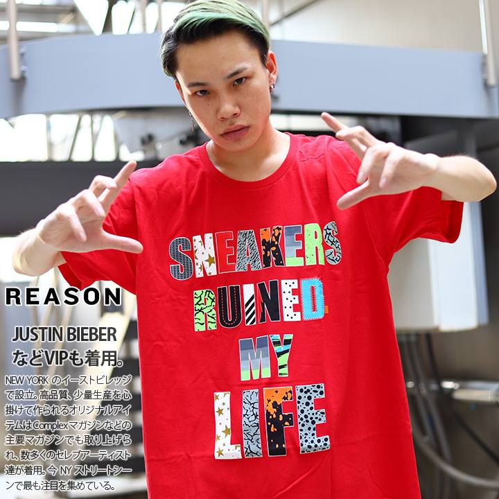 リーズン REASON Tシャツ 半袖 英字ロゴ メンズ レディース 赤 S M L 