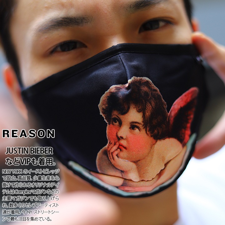 在庫あり 即発送 洗える かっこいい マスク メンズ 大きめ 通気性 布マスク おしゃれ 国内配送 リーズン Reason レディース 黒 サイズ調整可能 大きいサイズ 2mm 鼻ワイヤー入り 超快適 布製 立体 天使 芸術 バロック調 B系 ヒップホップ ストリート系 ブランド Wm 27