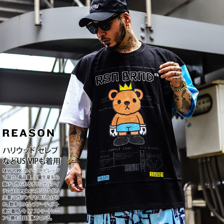 REASON Tシャツ 半袖 メンズ レディース 春夏用 黒 ブラック 大きいサイズ ビッグシルエット リーズン おしゃれ かっこいい かわいい 熊  ベアー くま キャラクター ポップアート タギング ボクシング セレブ ヒップホップ ストリート系 ブランド ハイ 服 新作 A1-048|本格 ...