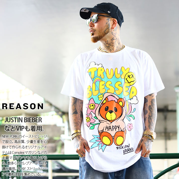 Reason Tシャツ 半袖 メンズ 春夏用 白 ホワイト 大きいサイズ リーズン おしゃれ かっこいい シンプル イラスト カートゥーン かわいい 熊 アニメ カラフル 花柄 B系 ヒップホップ ファッション ストリート系 ハイ ブランド 服 22春夏 新作 Mb10 本格派大人のb系 公式