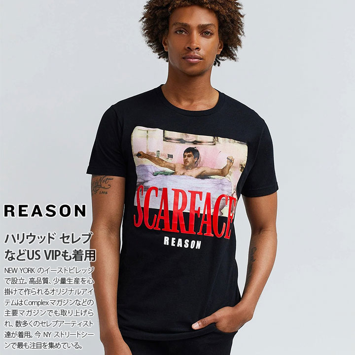 Reason 映画 スカーフェイス Tシャツ 半袖 メンズ 黒 ブラック 大きいサイズ Scarface 限定 コラボ 公式グッズ リーズン おしゃれ ボックスロゴ マフィア映画 泡風呂 マフィア B系 ヒップホップ ファッション ストリート系 ハイ ブランド 服 22春夏 新作 Sf12 本格派