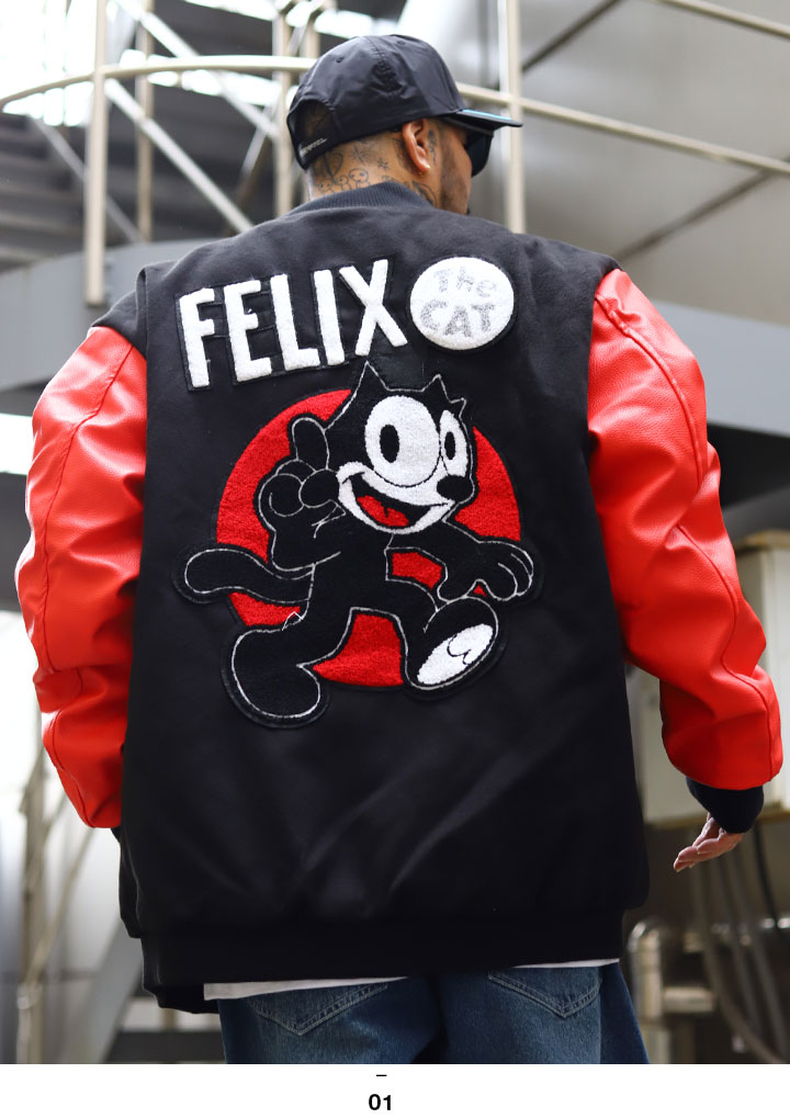 SEAL限定商品】 Reason Felix フェリックス jacket スタジャン