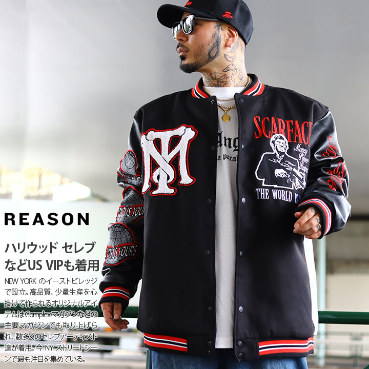 REASON SCARFACE コラボジャンバーサイズL