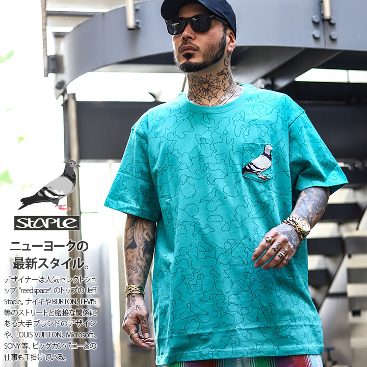 Staple Tシャツ 半袖 メンズ レディース 春夏用 緑 紫 黒 M 3xl 大きいサイズ ビッグシルエット ステイプル かっこいい おしゃれ ポケット付き 迷彩 総柄 アーミー 鳩 刺繍 B系 ヒップホップ ストリート系 ファッション ハイ ブランド 服 新作 11c62 本格派大人のb系 Staple Tシャツ 半袖 メンズ レディース 春夏用 緑 紫 黒 M 3xl 大きいサイズ ビッグシルエット ステイプル かっこいい おしゃれ ポケット付き 迷彩 総柄 アーミー 鳩 刺繍 B系 ヒップホップ ストリート系 ファッション ハイ ブランド 服 新作 11c62 本格派大人のb系