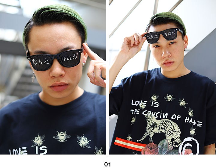 ヲタ映えモード なんとかなる サングラス ウェリントン メンズ レディース 男女兼用 黒 ストリート系 モード 原宿系 ダンス ファッション ブランド シンプル インスタ映え かっこいい おしゃれ 面白い おもしろ 登録商標 ギフト Wb Sg 011 本格派大人のb系 公式通販