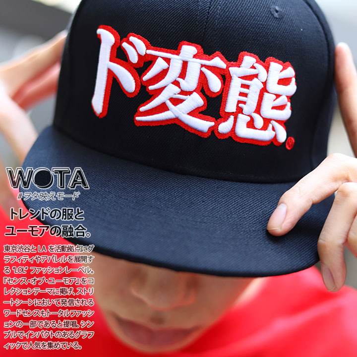 本物の ストリート系 キャップ メンズ 帽子 ノーブランド 韓国 インポート