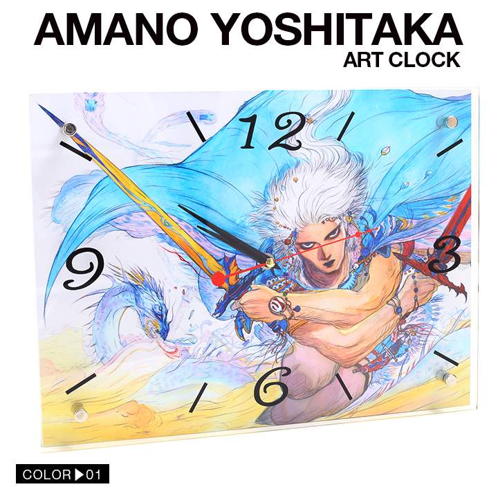 壁掛け時計 かけ時計 ウォールクロック FF3パッケージイラスト