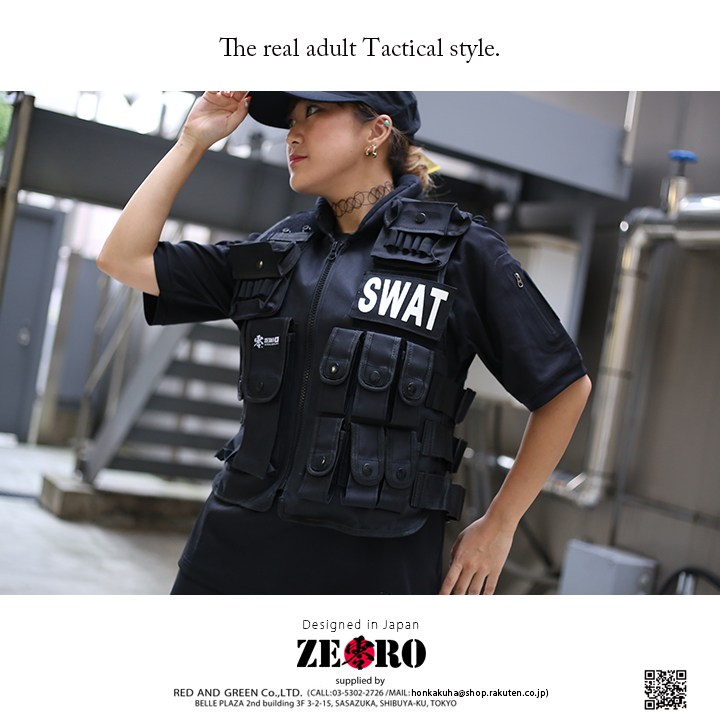 Swat スワット タクティカルベスト Zr Ts Tv 002 メンズ レディース 長袖 特殊部隊 ポリス ジャケット かっこいい おしゃれ 無地 黒 シンプル サバゲー サバイバルゲーム タクティカル ミリタリー u 装備 戦闘服 釣り 高機能 作業服 コスプレ 零 Zero 本格派大人のb