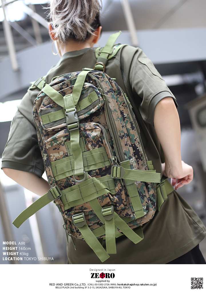 バックパック Zr Bg Ru 006 Dg メンズ レディース リュック かっこいい おしゃれ 13l デジカモ デジタル迷彩柄 緑 高機能 サバゲー サバイバルゲーム タクティカル ミリタリー 装備 アウトドア キャンプ 登山 サイクリング ジム 通勤 通学 零 Zero 本格派大人のb系