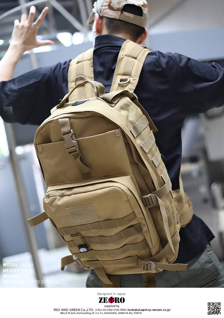 バックパック Zr Bg Ru 010 Kh メンズ レディース リュック かっこいい おしゃれ 23l 無地カーキ シンプル 高機能 サバゲー サバイバルゲーム タクティカル ミリタリー 装備 アウトドア キャンプ 登山 釣り ジム スケート 通勤 通学 海外旅行 零 Zero 本格派大人のb系