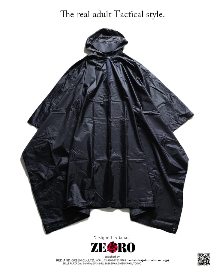 レインボー様　おまとめ出品 131513239_10.jpg