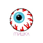 mishka