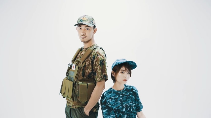 自衛隊グッズの通信販売｜PX(基地内売店)商品や公式アイテムなど