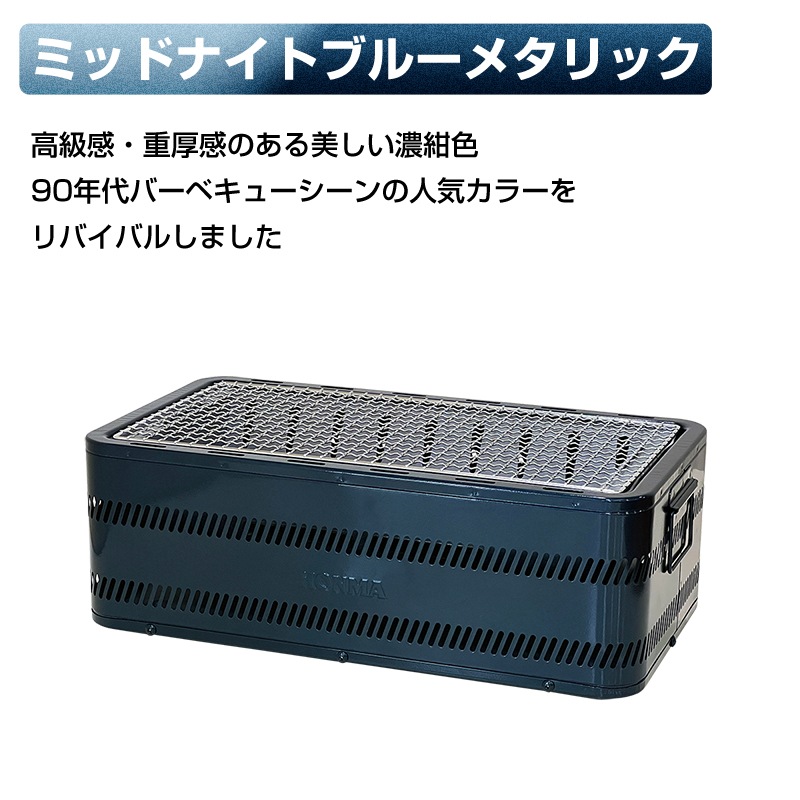 �ߥåɥʥ��ȥ֥롼�᥿��å�