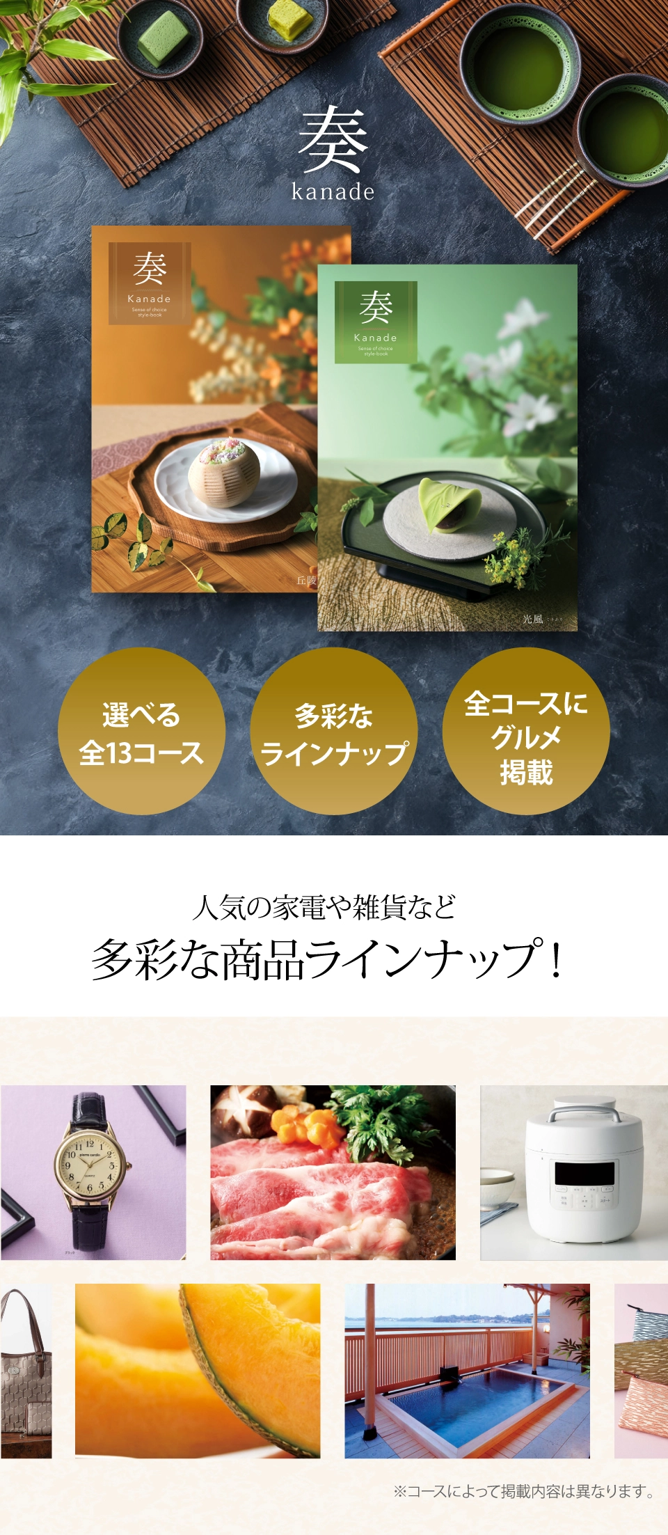 【激レア＆購入特典】心の調和と健康生活 　会内限定　CD セット Z/X -Zillions of enemy X- iDOL SPECiAL SiTUATiON CD 「MiRAGE