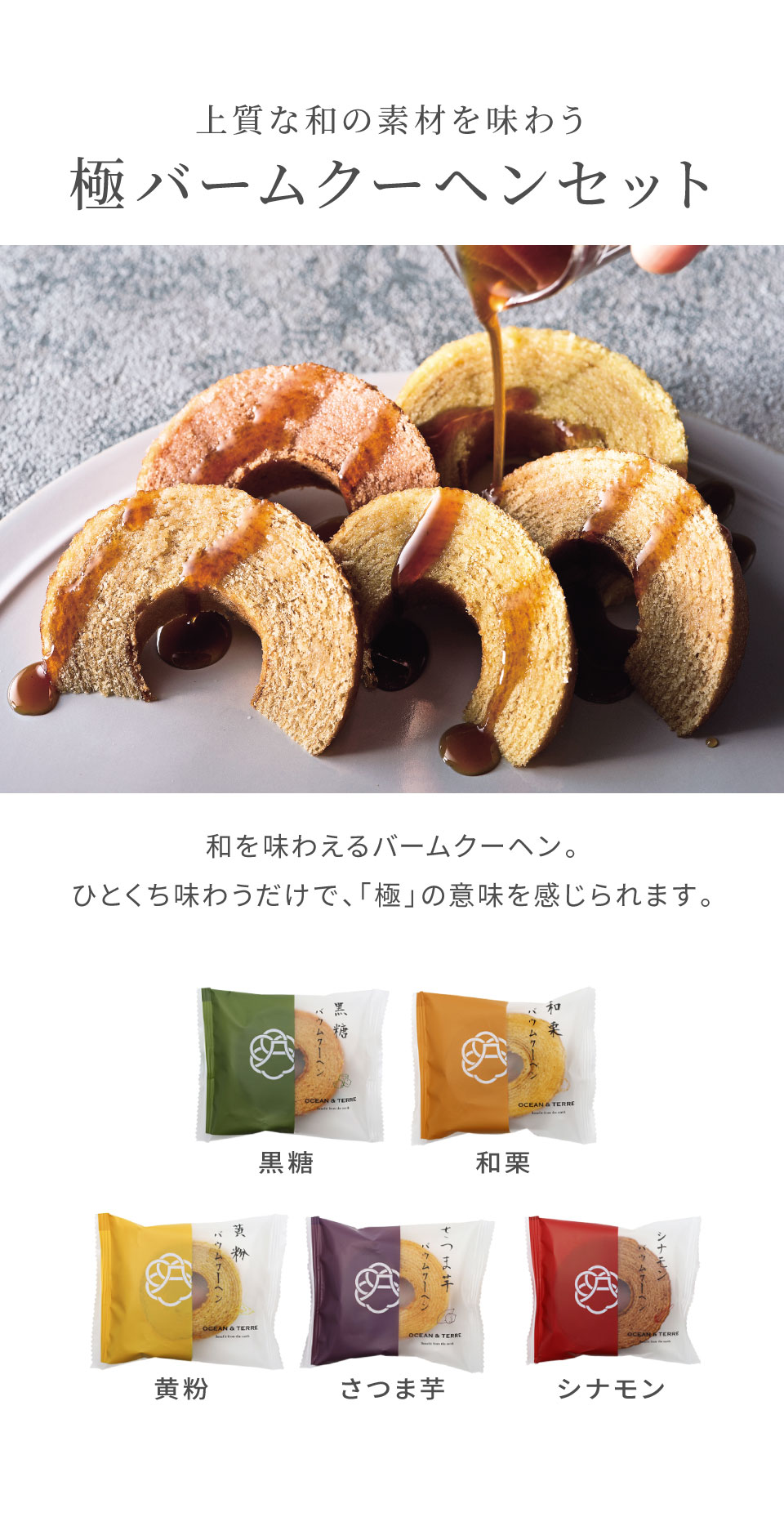 当日出荷便B】【直送】お返しギフト 2点セット カタログギフト(テトラ