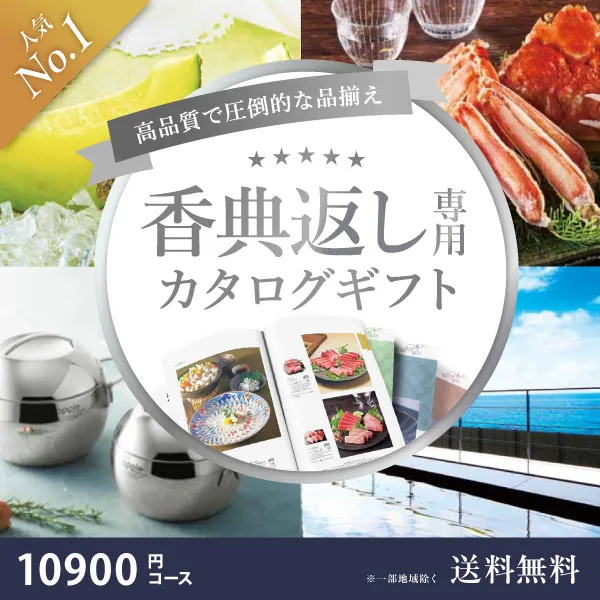 hkouden-aoo_1.webp
