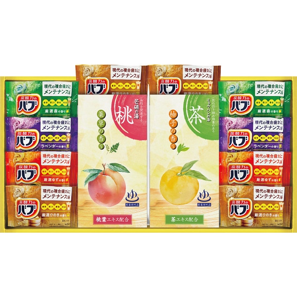 香典返し専門店 穂乃香