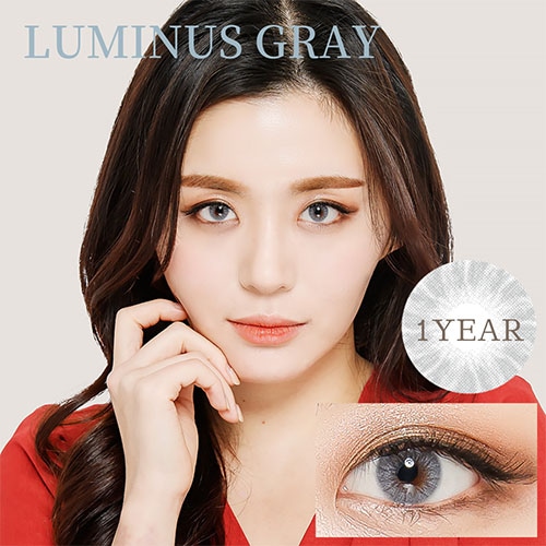 １年使える高発色なフチなしグレーカラコン「ルミナスグレー｜LUMINUS GRAY」
