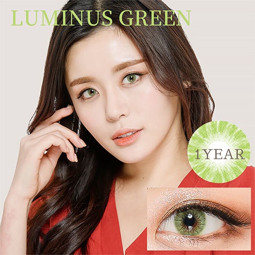 １年使える高発色なフチなしグリーンカラコン「ルミナスグリーン｜LUMINUS GREEN」
