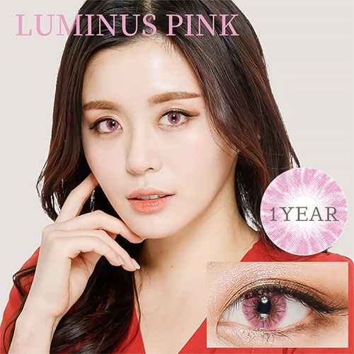 １年使える高発色なフチなしピンクカラコン「ルミナスピンク｜LUMINUS PINK」