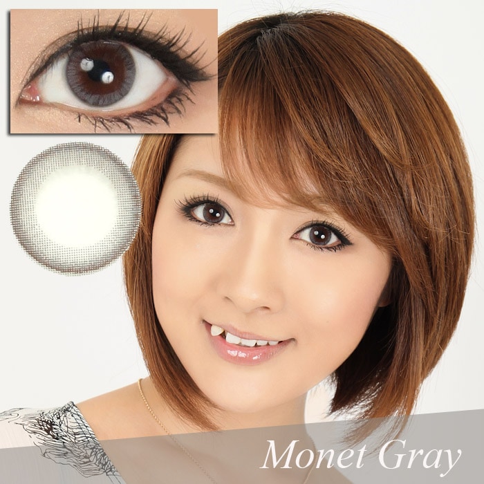 裸眼風の人気ナチュラルカラコン「モネグレー Monet Gray」1年/高度数対応