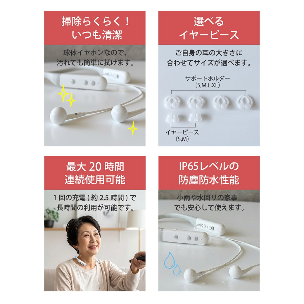 解決2