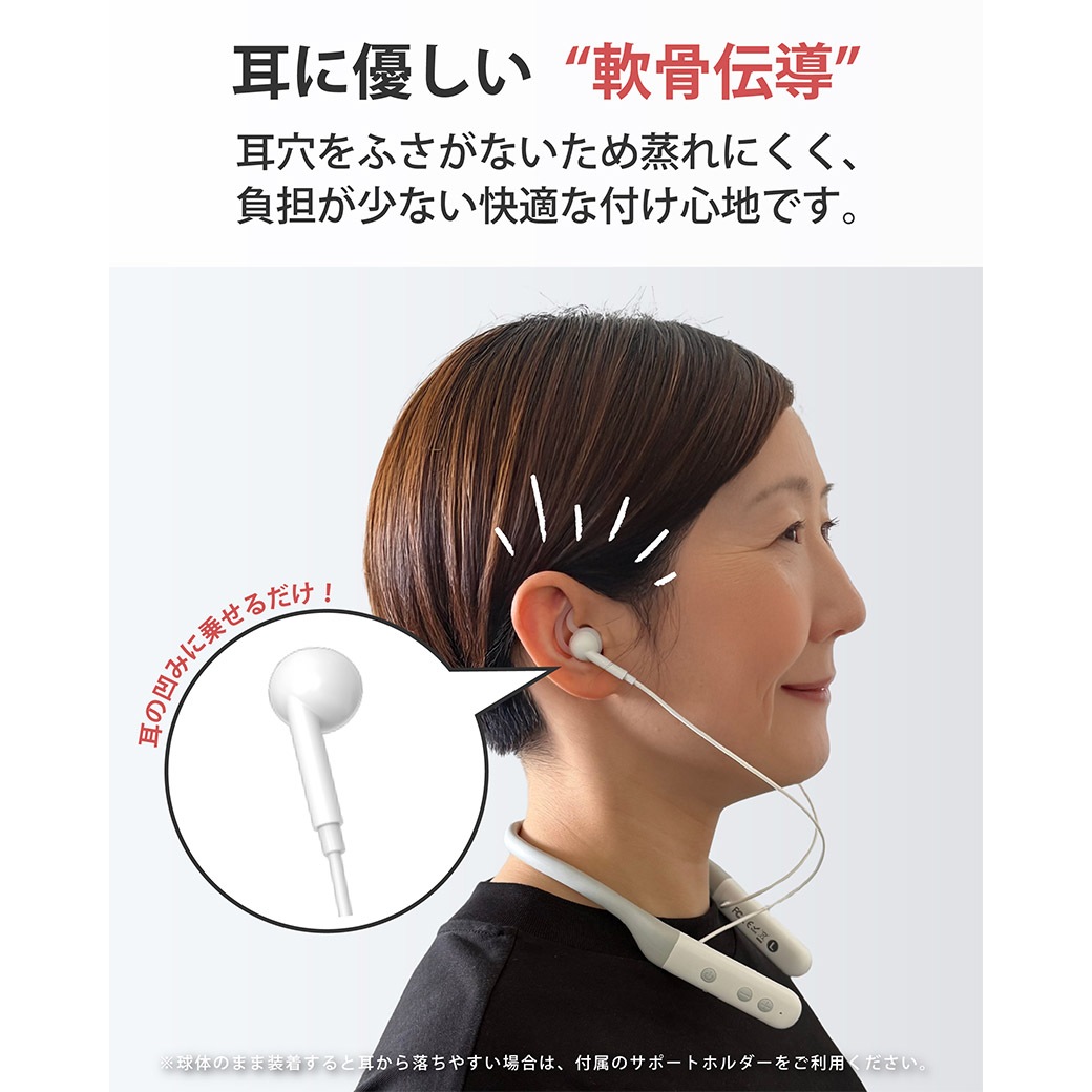 クリア
