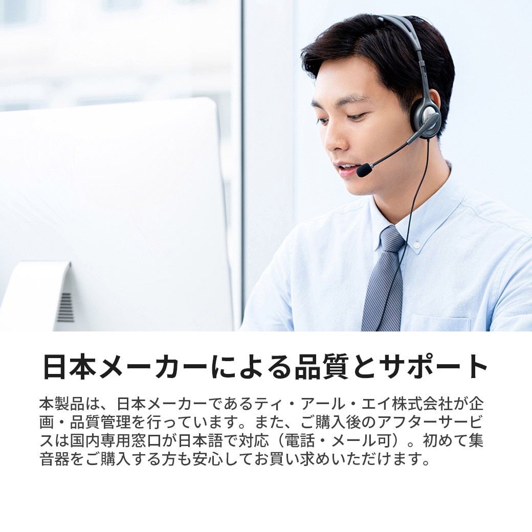 部位