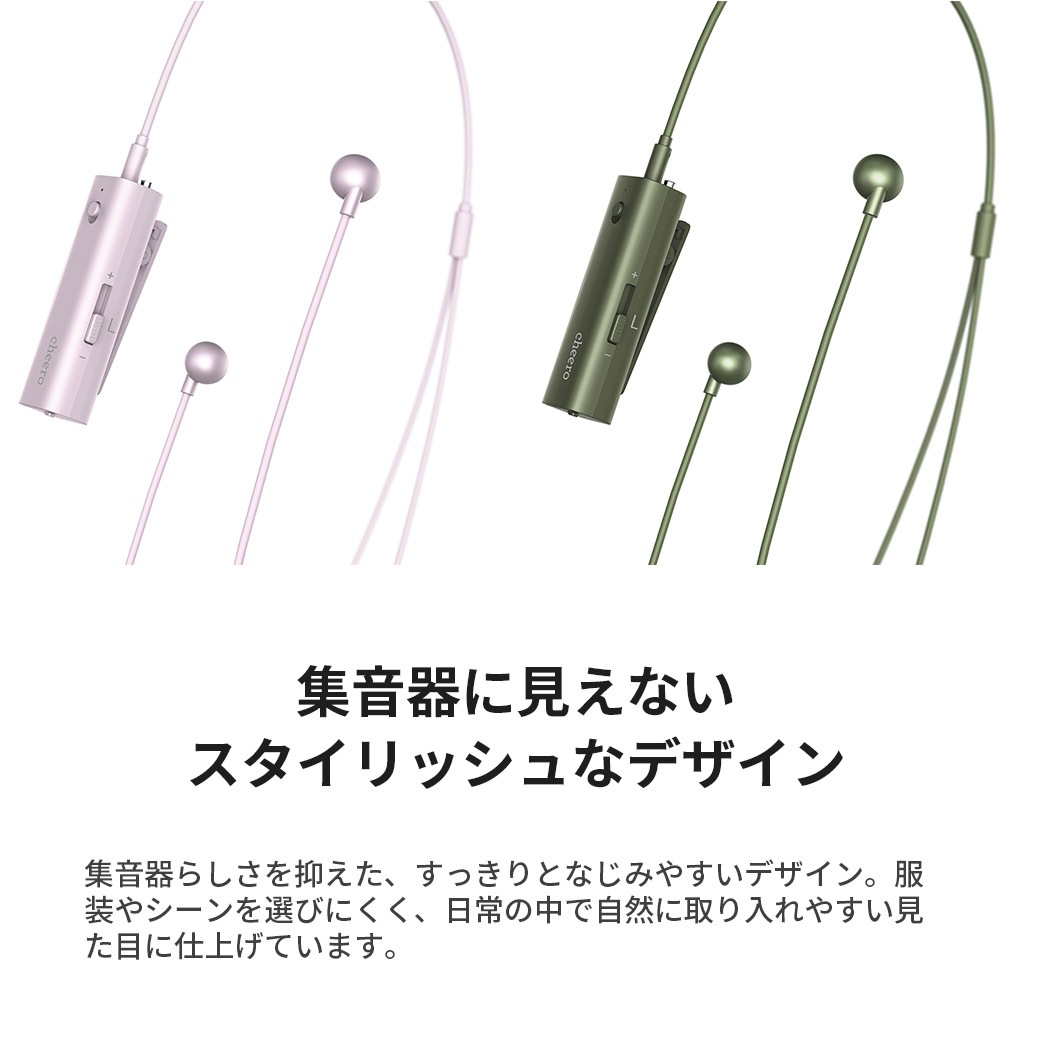 デザイン