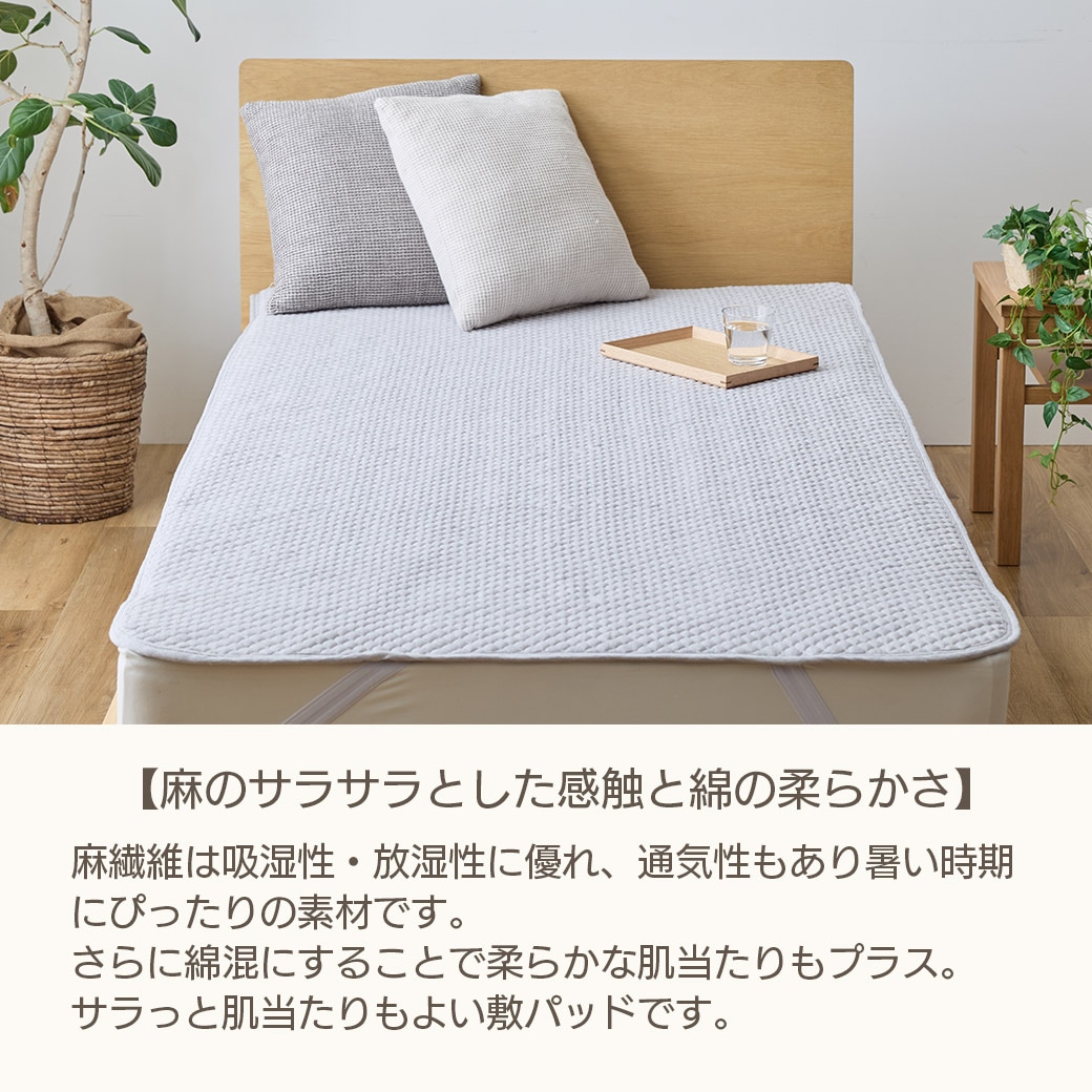 イメージ02