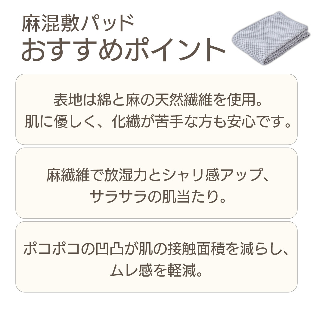 イメージ03