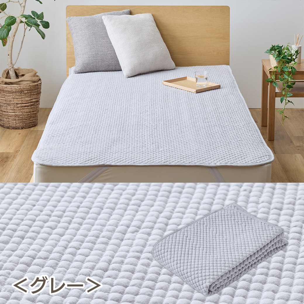 グレー