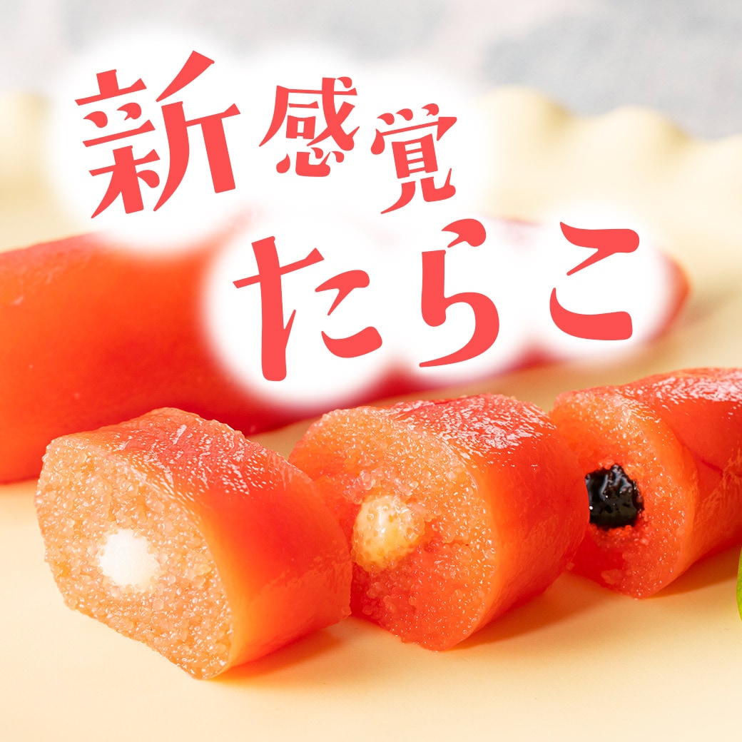 イメージ02