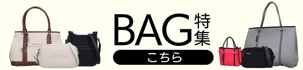 特集バナー