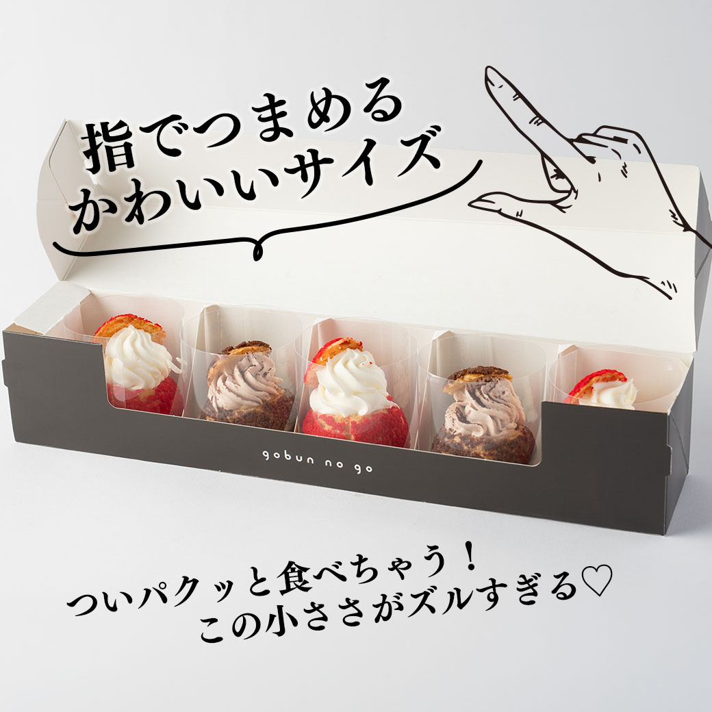 イメージ02