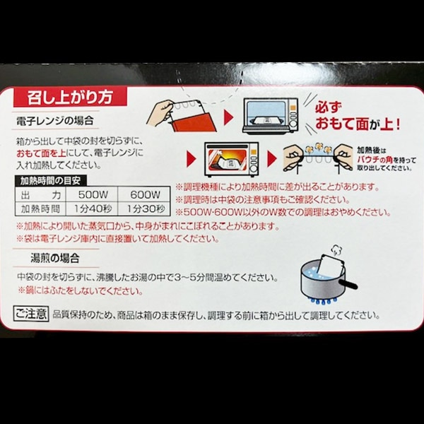 クラブハウスイメージ