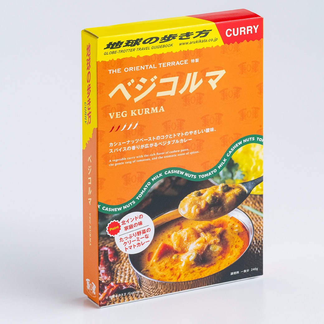 べジコルマ