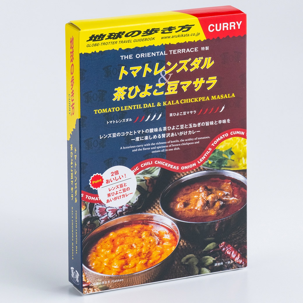 ２種