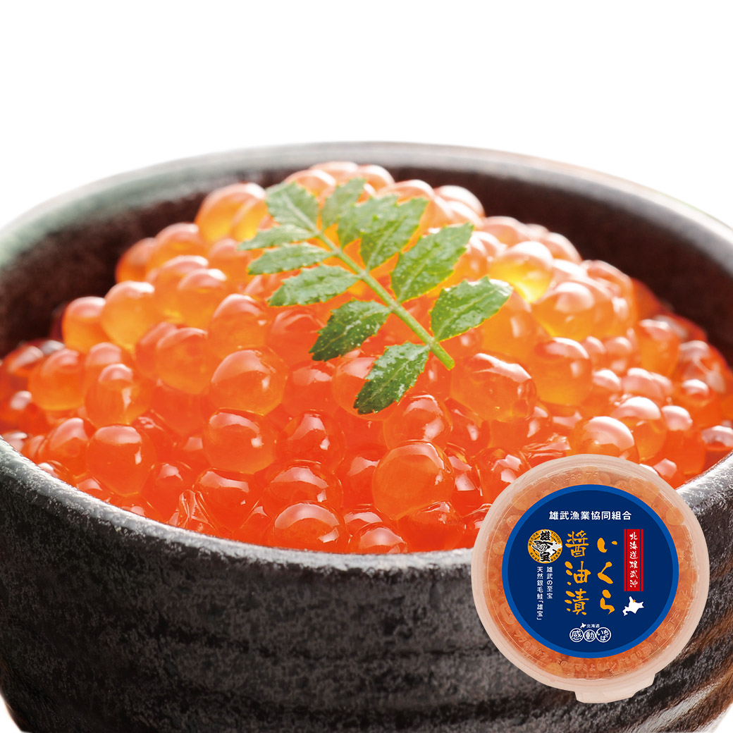 送料込】＜300セット限定＞「北海道産ほたて」をもっと知って！もっと
