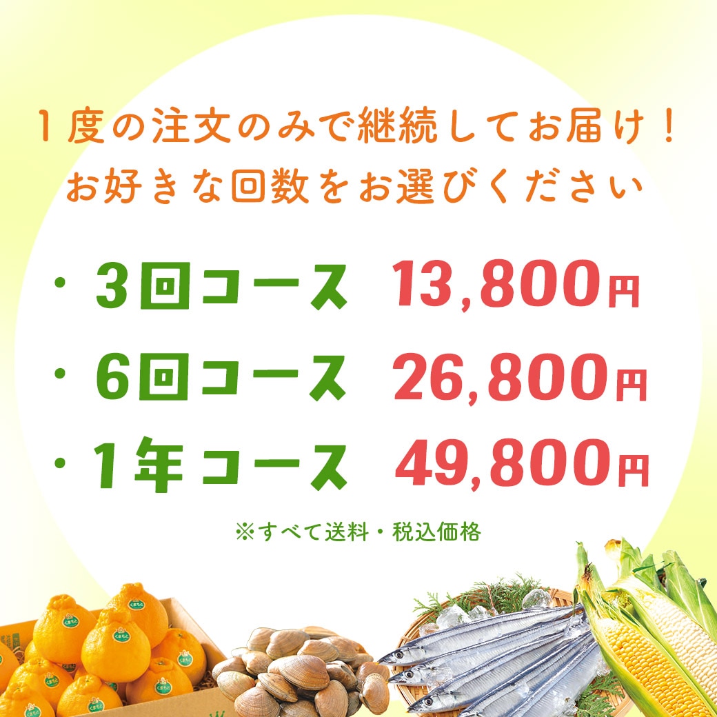 イメージ02