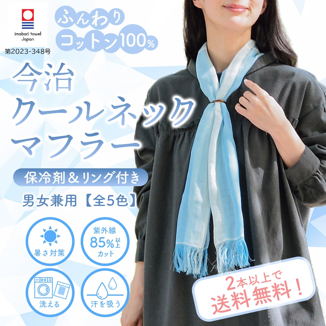 イメージ02