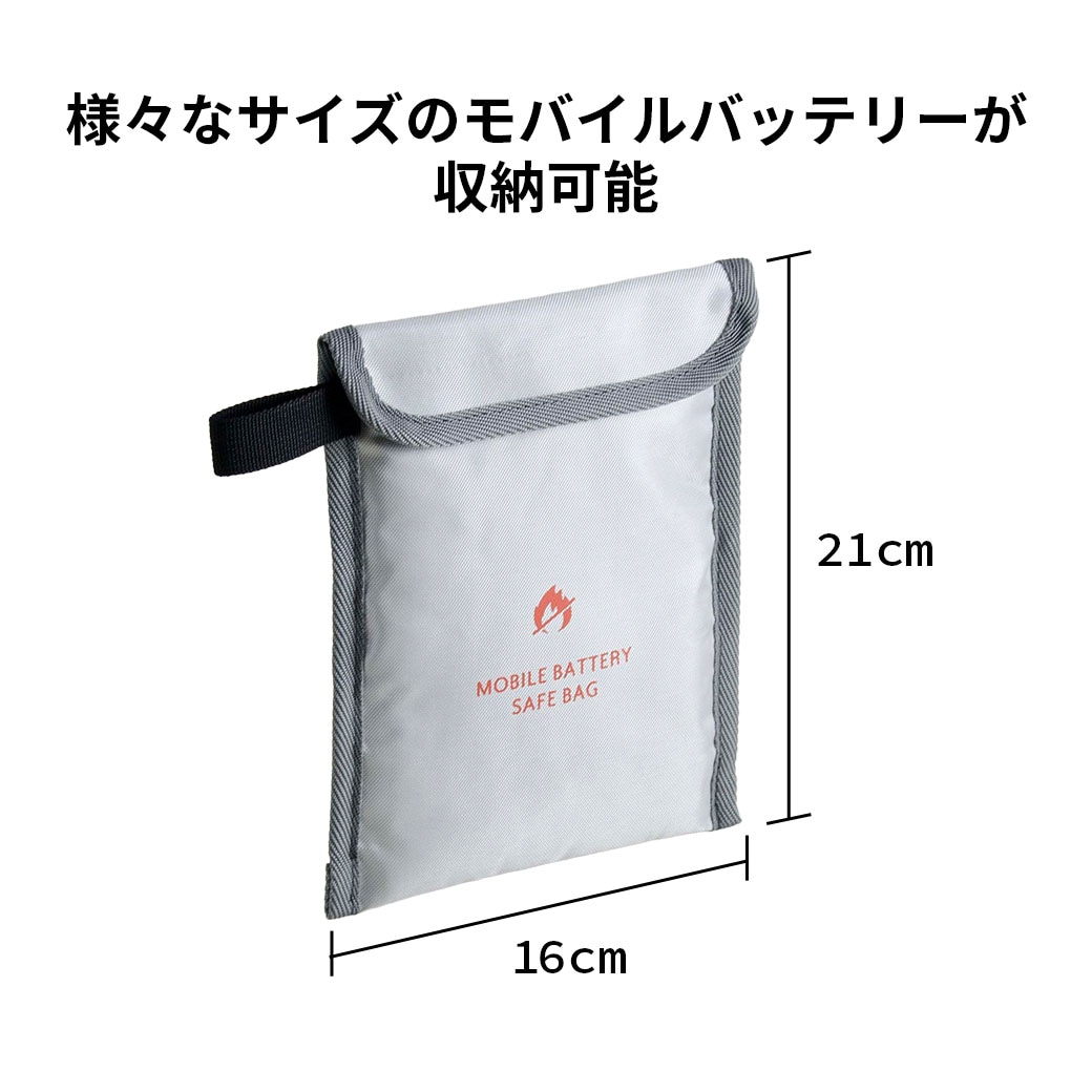 サイズ