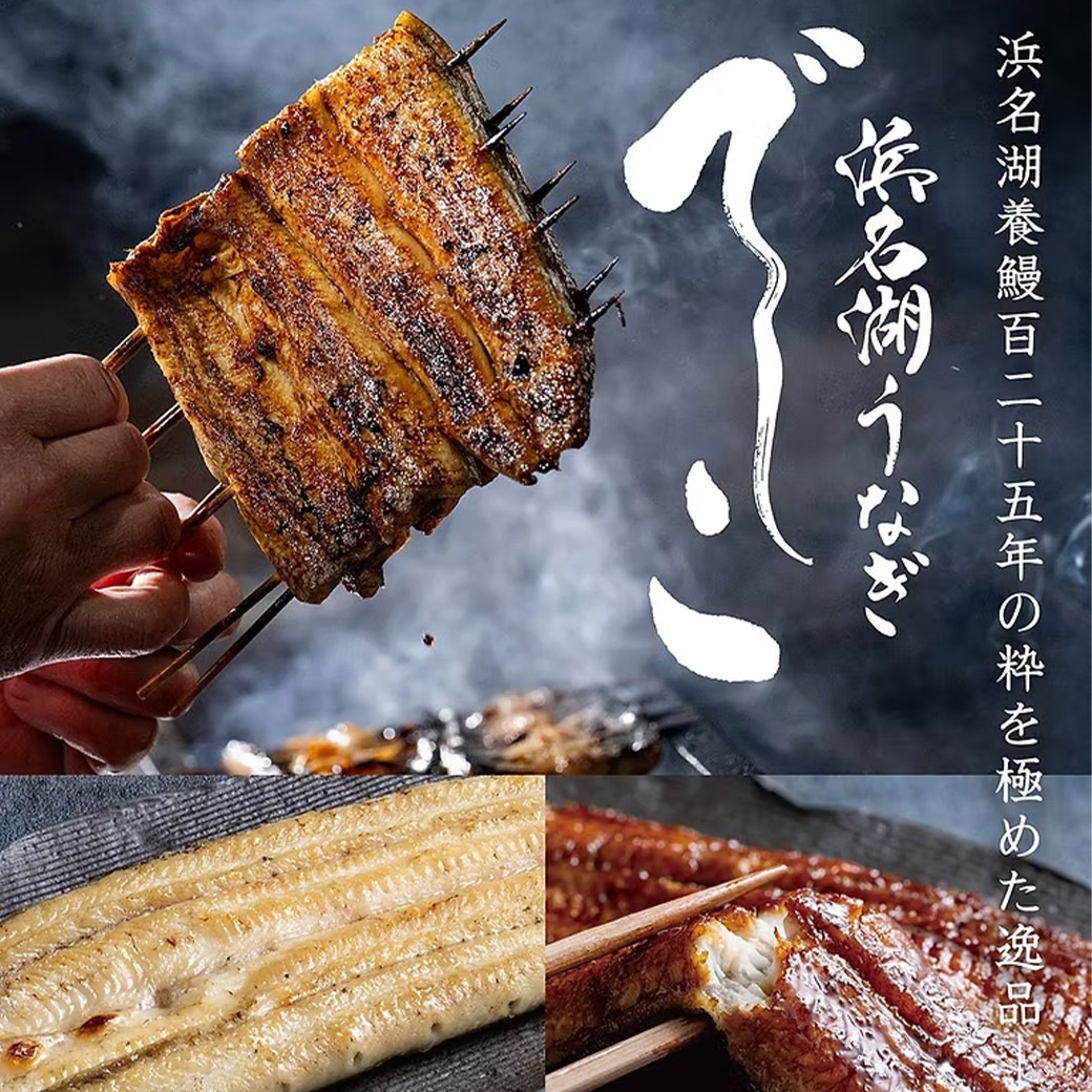 でしこ①