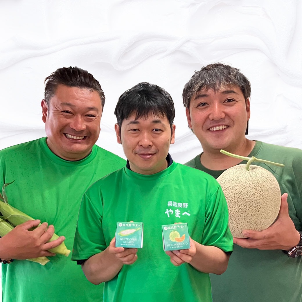 ３人